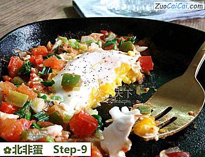 北非蛋成品图1