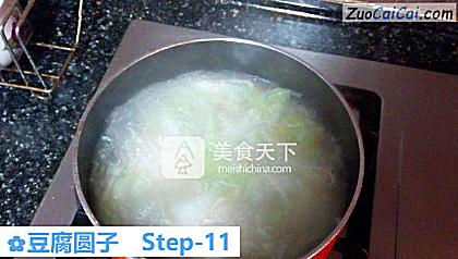 豆腐圆子成品图2