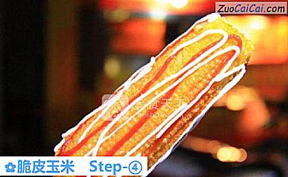 脆皮玉米做法第四步骤