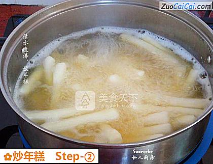 炒年糕做法第二步骤