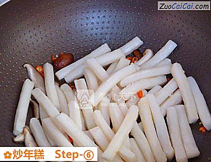 炒年糕做法第六步骤