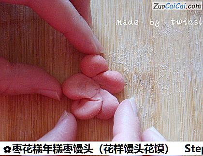 枣花糕年糕枣馒头做法第二十一步骤