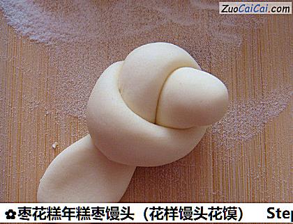 枣花糕年糕枣馒头做法第二十六步骤