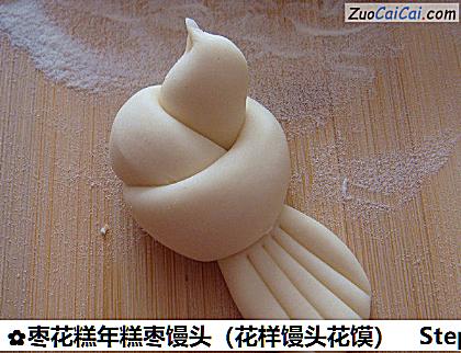 枣花糕年糕枣馒头做法第二十八步骤