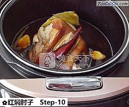 红焖肘子做法第十步骤