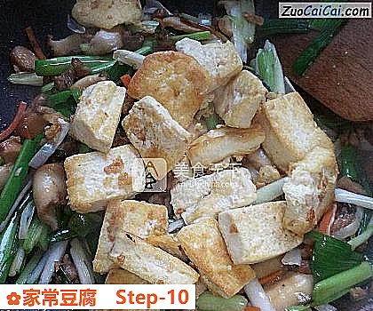 家常豆腐做法第十步骤