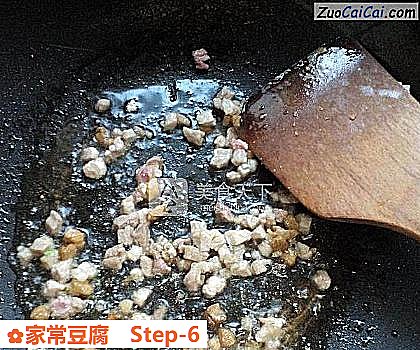 家常豆腐做法第六步骤