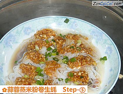 蒜蓉蒸米粉卷生蚝做法第五步骤