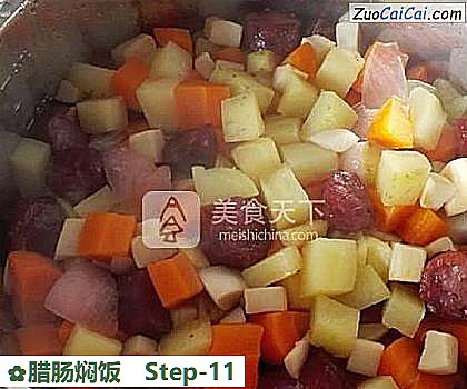 腊肠焖饭做法第十一步骤