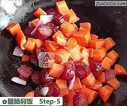 腊肠焖饭做法第五步骤