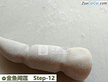 金鱼闹莲做法第十二步骤