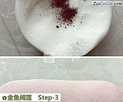 金鱼闹莲做法第三步骤