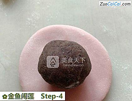 金鱼闹莲做法第四步骤