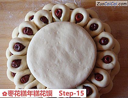 枣花糕年糕花馍做法第十五步骤