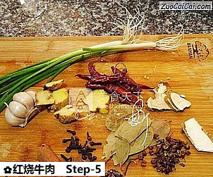 红烧牛肉做法第五步骤