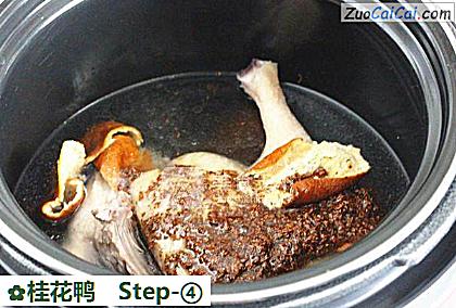 桂花鸭做法第四步骤