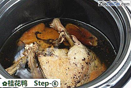 桂花鸭做法第六步骤