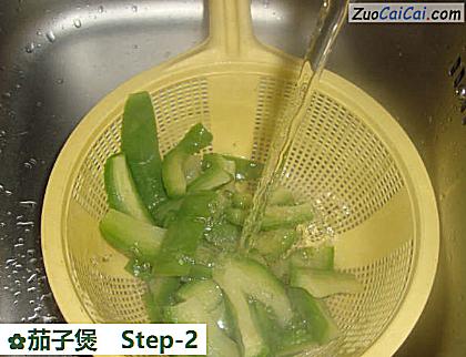 茄子煲做法第二步骤