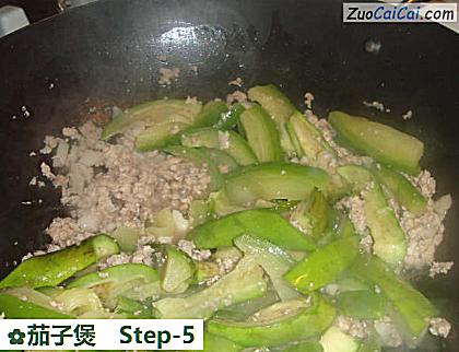 茄子煲做法第五步骤