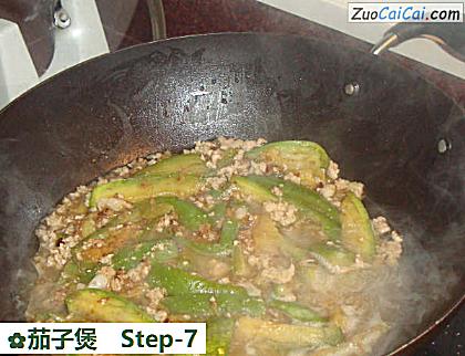 茄子煲做法第七步骤