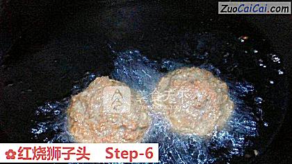 红烧狮子头做法第六步骤