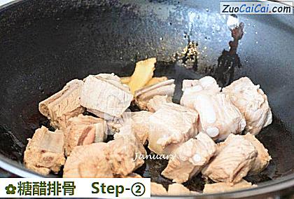 糖醋排骨做法第二步骤
