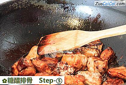 糖醋排骨做法第五步骤