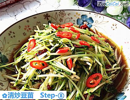 清炒豆苗成品图1