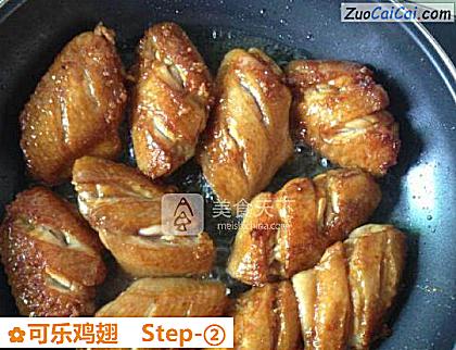 可乐鸡翅做法第二步骤