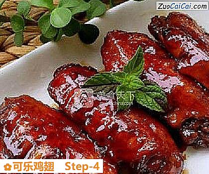 可乐鸡翅做法第四步骤
