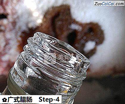 广式腊肠做法第四步骤