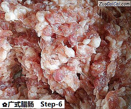 广式腊肠做法第六步骤