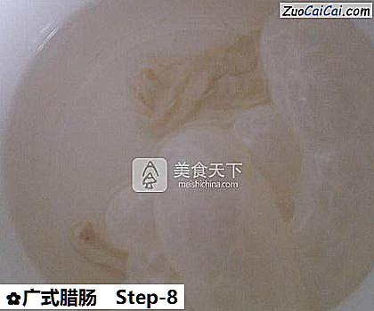 广式腊肠做法第八步骤