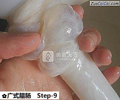 广式腊肠做法第九步骤