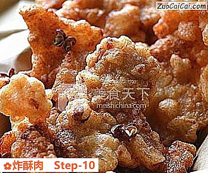 炸酥肉做法第十步骤