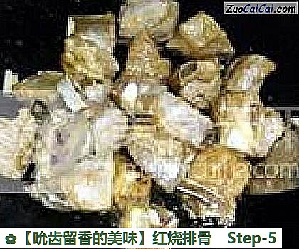 红烧排骨做法第五步骤