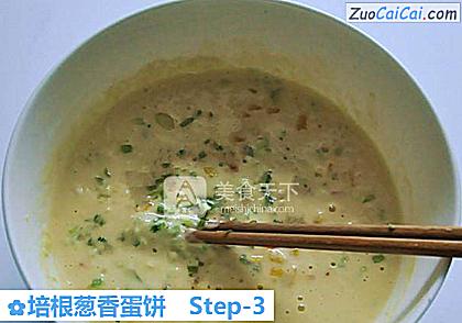 培根葱香蛋饼做法第三步骤
