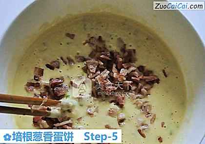 培根葱香蛋饼做法第五步骤