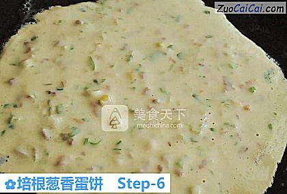 培根葱香蛋饼做法第六步骤
