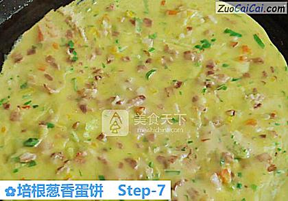 培根葱香蛋饼做法第七步骤
