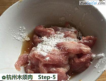 杭州木须肉做法第五步骤