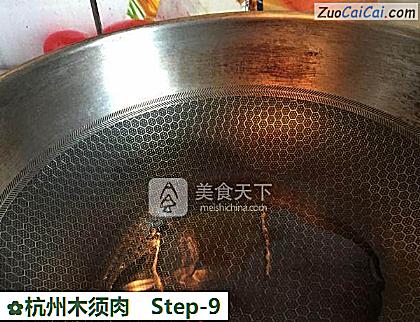 杭州木须肉做法第九步骤