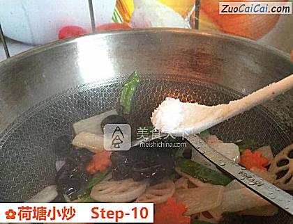 荷塘小炒做法第十步骤