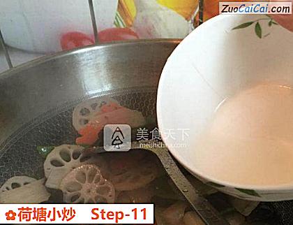荷塘小炒做法第十一步骤