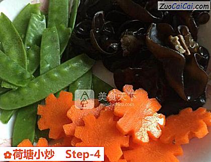 荷塘小炒做法第四步骤