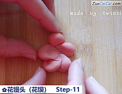 花馒头做法第十一步骤