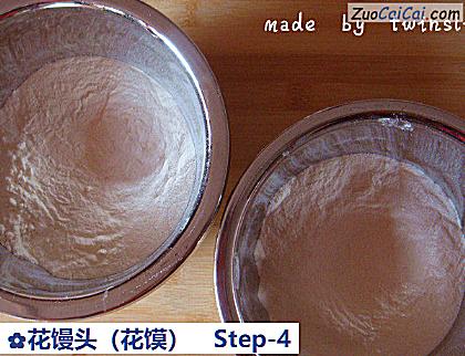 花馒头做法第四步骤