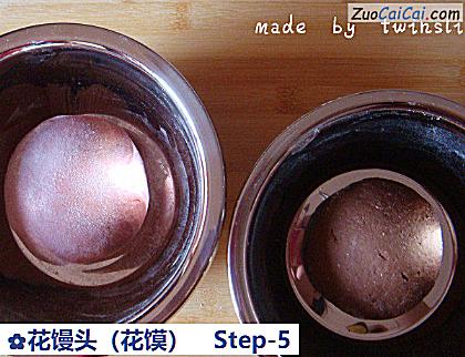 花馒头做法第五步骤