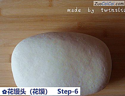 花馒头做法第六步骤
