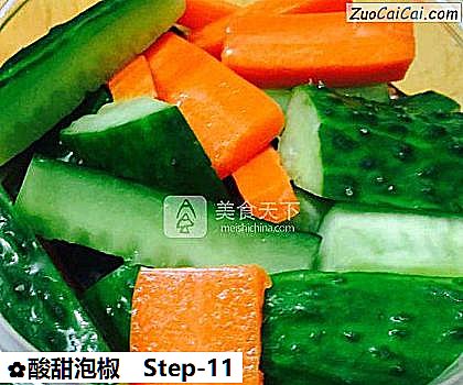 酸甜泡椒做法第十一步骤